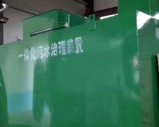 大兴卫生间测漏水